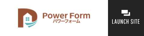 リフォーム「パワーフォーム」logo